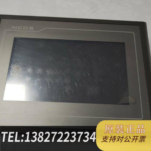 原装正品昆仑通态触摸屏TPC7062TDKT膜还在现货议价