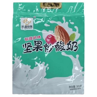新疆满疆琦果坚果炒酸奶酸奶片