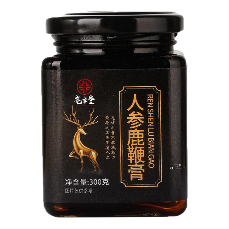 【正品】亳丰堂人参鹿鞭膏