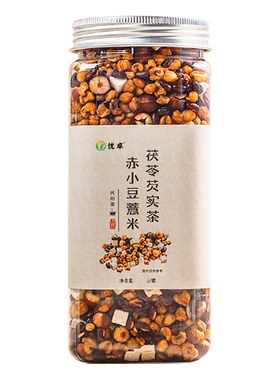【三蒸三晒】炒熟薏米茯苓祛湿茶