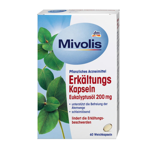 28.3月德国Mivolis桉树油胶囊安神睡眠化痰缓解呼吸道通畅草本