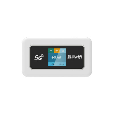 【5G可插卡】随身wifi高速上网宝