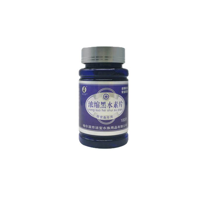 护龟宝精品浓缩黑水素片观赏鱼