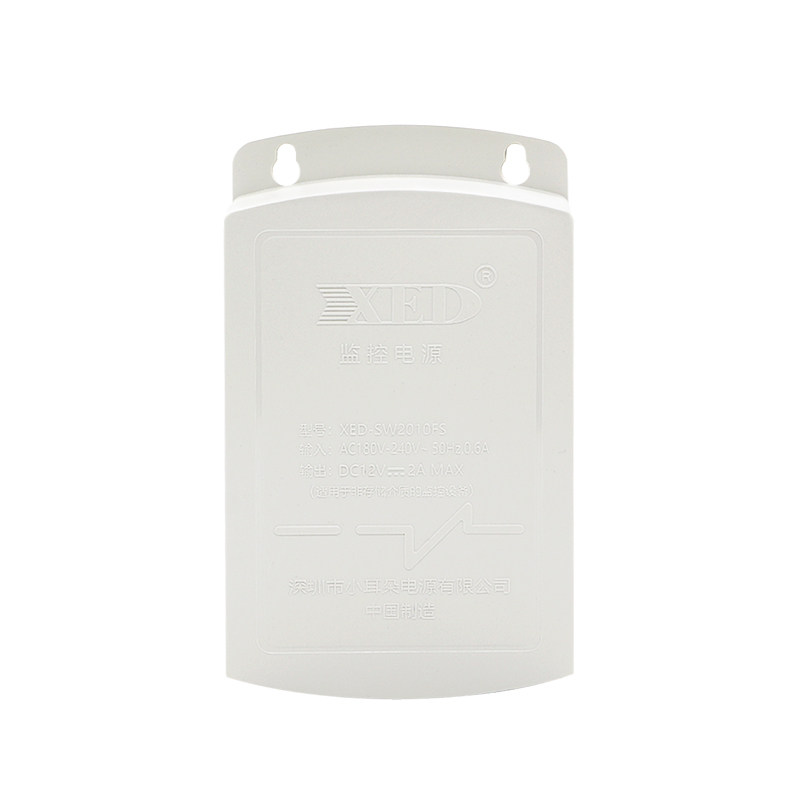 深圳XED电源12V2A海康威视大华室内外通用防雨水监控摄像头录像机