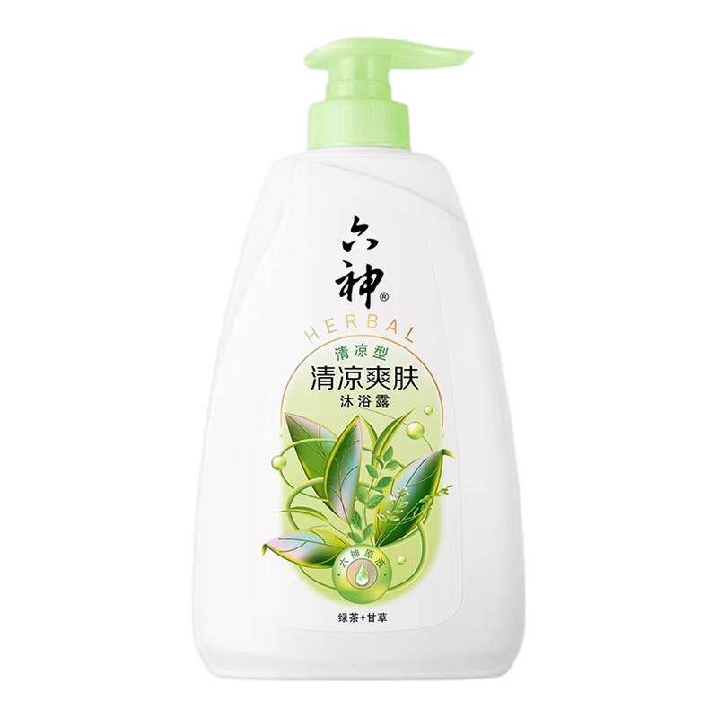 六神清凉爽肤沐浴露绿茶甘草清洁持久留香男女通用型沐浴乳家庭装