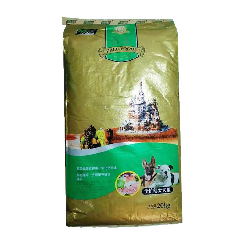 嘉露全价散装5斤成/幼犬狗粮泰迪金毛萨摩博美通用型犬粮40斤包邮