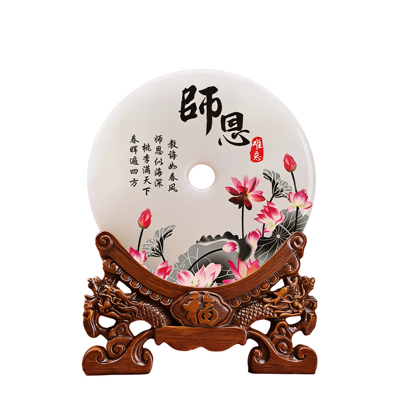 退休纪念品定制送领导同事职工高档玉石平安扣摆件送老师荣休礼物