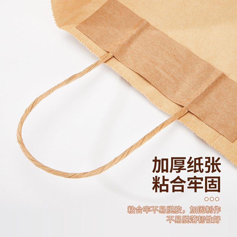 牛皮纸袋包装袋礼品奶茶外卖商用提袋餐盒纸袋子打包环保手提袋