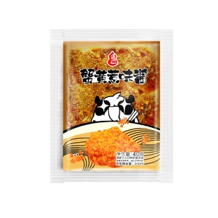 道一蟹黄惹味酱拌车仔面乌冬面速食商用家用整箱方便面酱料包餐饮