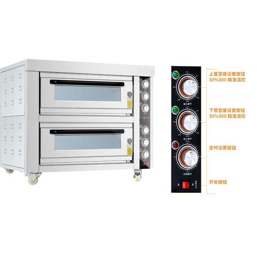 烤箱商用大型大容量一二三单双层披萨蛋糕面包烘焙专用燃气电烤箱