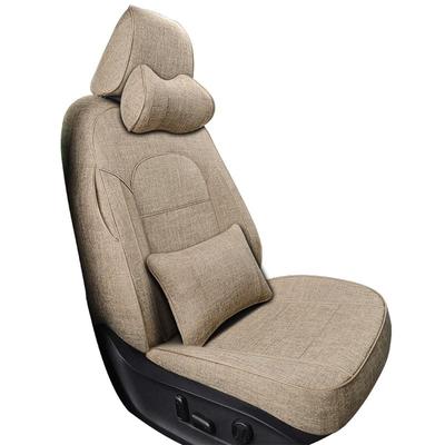 雪铁龙C2世嘉C4L新爱丽舍C3-XR专用汽车座套亚麻座椅套全包坐垫套