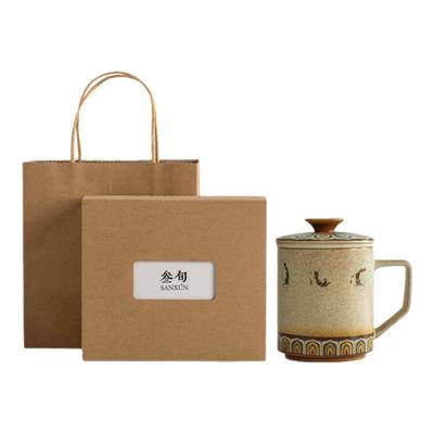 叁旬敦煌文创陶瓷泡茶杯马克杯
