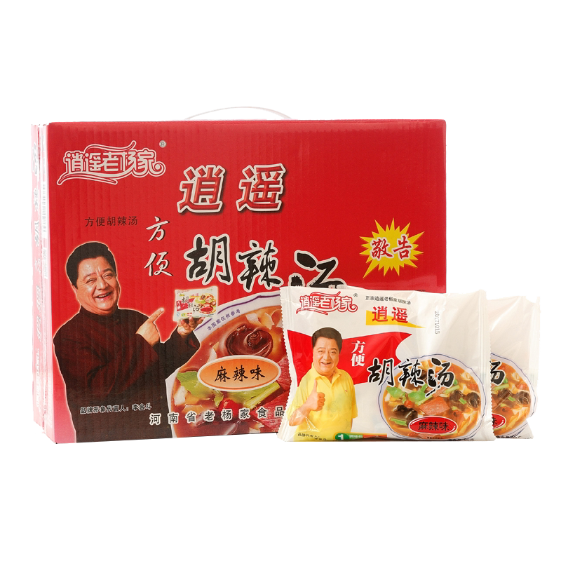 河南特产正宗逍遥镇老杨家胡辣汤