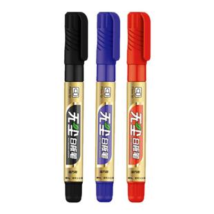 金万年成膜白板笔可擦墨水结膜绿板笔加墨培训亚光米黄板专用笔无尘笔成膜型无尘教学液体粉笔板书笔G-0632