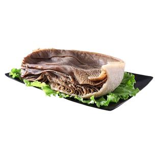 一整个毛肚新鲜黑千层整个大叶片牛杂商用牛百叶火锅食材牛肚专用