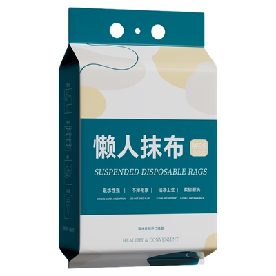 【量贩装】吸油一次性抹布