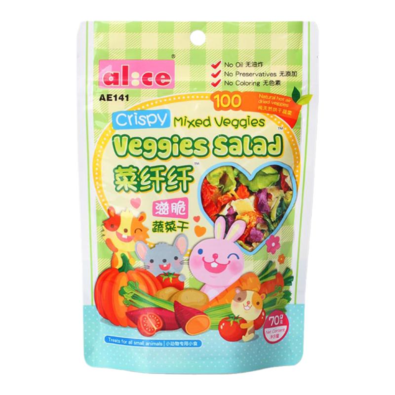 兔兔零食水果蔬菜干兔子龙猫仓鼠荷兰猪营养磨牙零食搭配粮食兔条