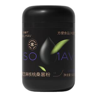 苏晴子黑芝麻核桃桑葚粉芝麻糊营养黑豆粉纯熟发早餐饱腹代餐粉生