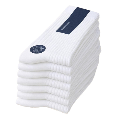 秋冬季运动新疆棉防臭吸汗中筒袜