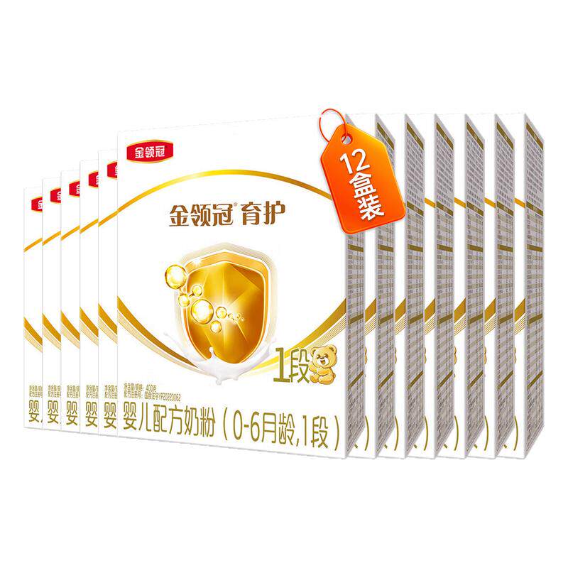 伊利金领冠育护1段400g*12盒