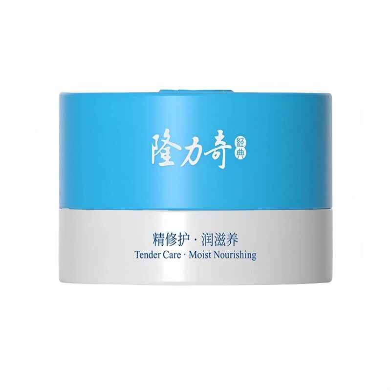 隆力奇蛇油膏深层修护补水滋润面霜四季适用正品