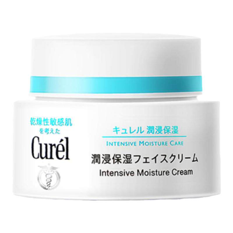 Curel珂润面霜女补水保湿修护皮肤屏障敏感肌孕妇专用官方旗舰店
