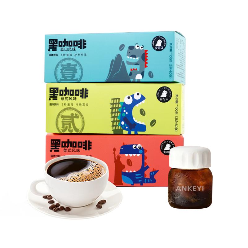 美式蓝山意式纯黑咖啡100条装
