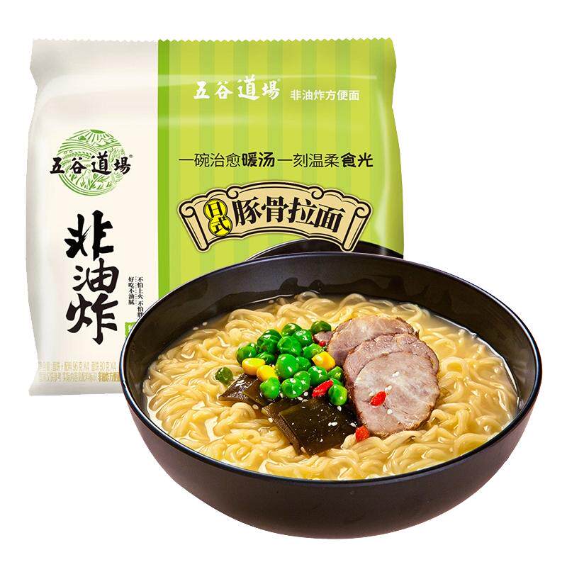 五谷道场非油炸袋装速食面
