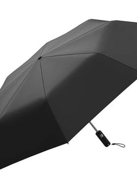 日全时智能电动伞一键全自动收雨伞商务男士高端女折叠收缩防晒伞