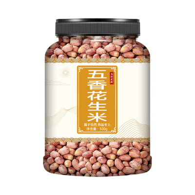 五香花生米官方正品下酒批发