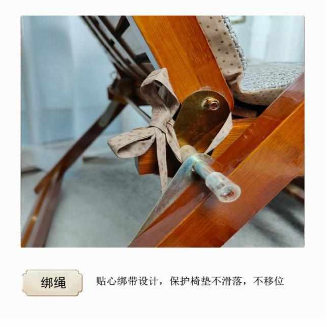 夏季凉席躺椅垫子加厚藤席冰丝摇椅垫夏天午睡折叠椅子垫懒人椅垫