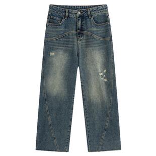 流石男装阔腿牛仔裤2026年秋季男士宽松复古百搭破洞直筒长裤子潮