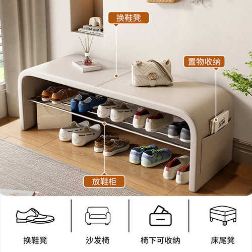 适老换鞋凳入户家用进门鞋架一体鞋柜坐式坐凳收纳门口玄关穿鞋凳
