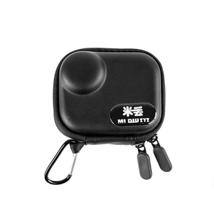 米丢适用DJI大疆 Osmo Nano收纳包运动相机迷你便携硬壳大疆nano保护套防水防摔大疆nano配件盒户外箱防护