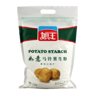 如玉如意马铃薯淀粉2.5kg东北正宗土豆生粉勾芡锅包肉水晶水饺粉
