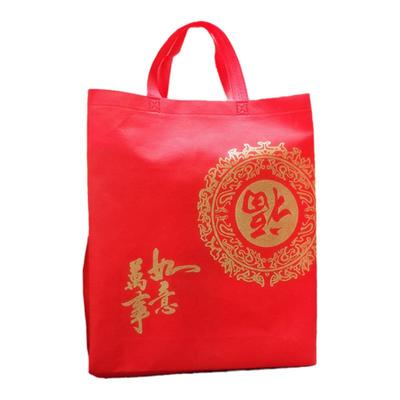 大红色无纺布礼品袋福字袋环保袋