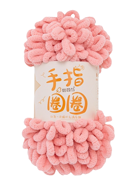 雪球无需基础diy手工抱枕