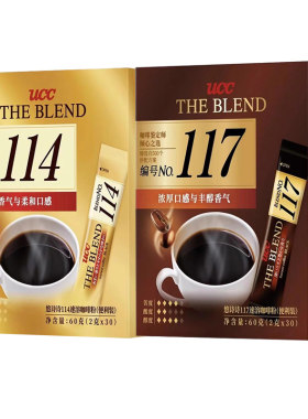 悠诗诗UCC114/117冻干黑咖啡