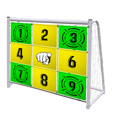 【欧洲杯趣味游戏】足球九宫门