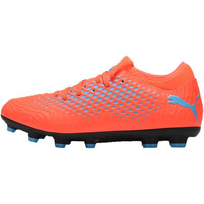 Puma/彪马正品 FUTURE 19.4 HG短钉碎钉长钉 男子足球鞋105546-02