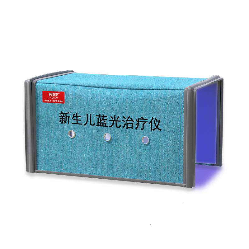 医用蓝光灯黄疸婴儿家用租新生儿黄疸检测仪测黄疸仪器蓝光箱租赁