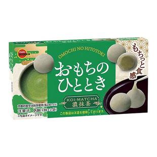 日本本土Bourbon布尔本宇治抹茶爆浆巧克力夹心糯米糍麻薯大福