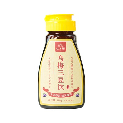 怀府街乌梅三豆饮一瓶210克正品