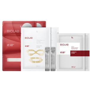 【天猫U先】BIOLAB听研面膜小美盒 套组