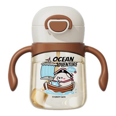 儿童水杯PPSU吸管杯350ml直饮杯