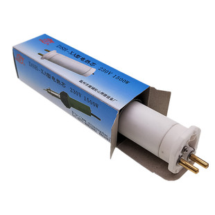松山DSH-XA1500W塑料焊枪发发热芯1600W热风枪心电热丝发热管镍铁