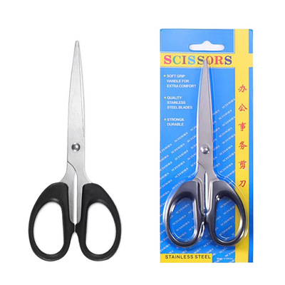 【1把 】13cm长家用中号剪刀