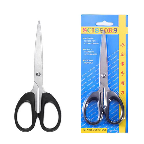 【1把 】13cm长家用中号剪刀