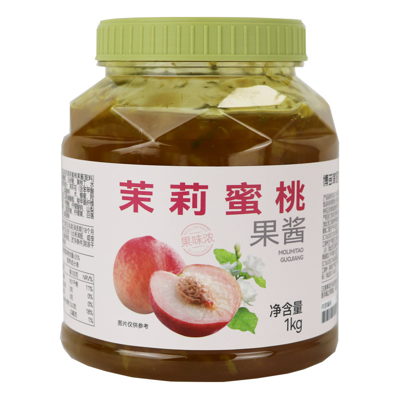 包邮博多家园博多蜜桃甜用果酱