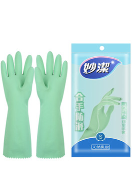 妙洁耐用型洗碗手套加厚加绒